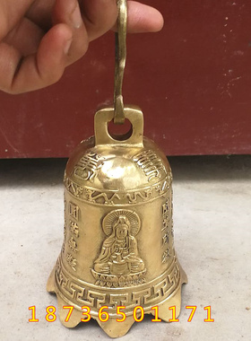 观音风铃挂钟佛具用品