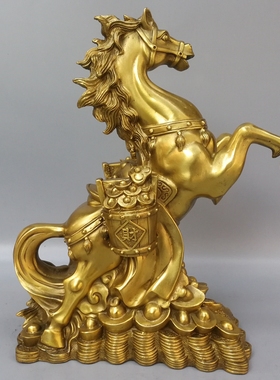 生肖立马发财家居客厅摆件元宝