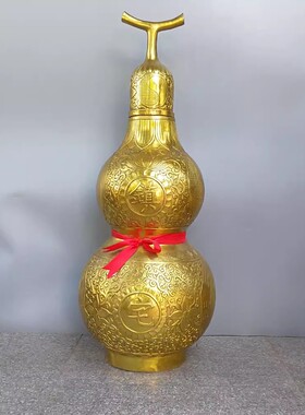 纯铜葫芦摆件镇宅之宝螺丝口镇宅之宝葫芦摆件玄关客厅桌面摆放