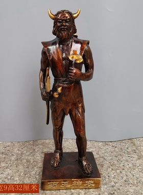 纯铜供奉摆件工艺品