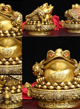 纯铜金蟾摆件招进财日进斗黄金蝉店铺办公室三足金蟾蜍赠开业礼品