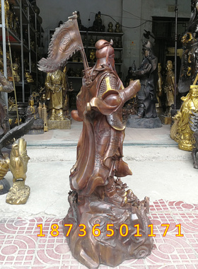 纯铜九龙关公镇宅摆件武财神