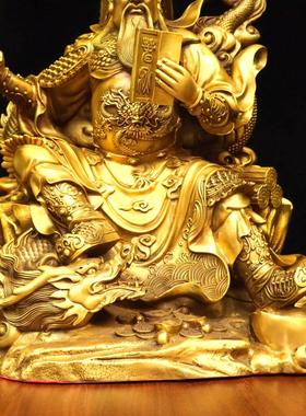 纯铜关羽关二爷像坐像看书关公春秋关公关平周仓护法摆件客厅铜像