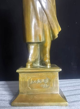 纯黄铜毛主席摆件招手毛泽东去安源铜像为人民服务伟人家居工艺品