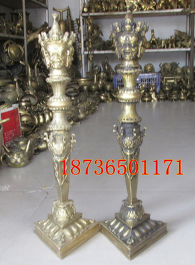 马头明王密宗六臂玛哈嘎拉金刚杵