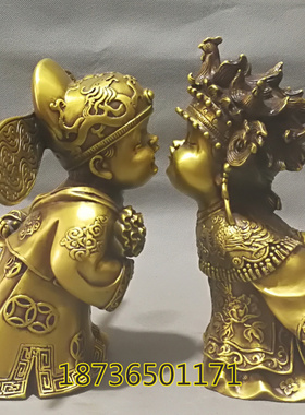风水铜器压床娃娃摆件结婚礼物
