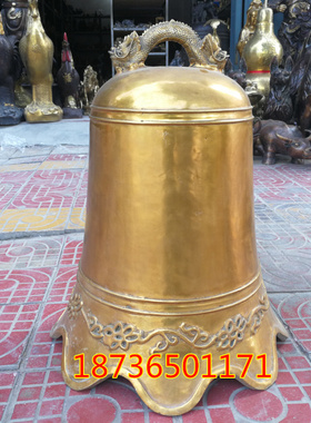 纯铜纯铜寺院挂钟工艺品镇宅