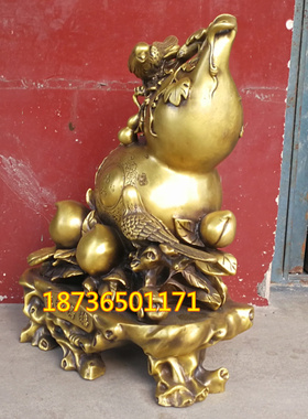 福禄寿喜葫芦风水铜器工艺礼品