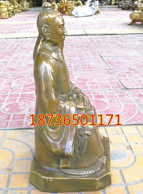 纯铜孙思邈神像诊所供奉摆件