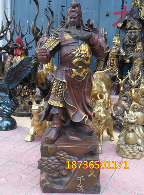 纯铜忠义千秋关二爷客厅武财神