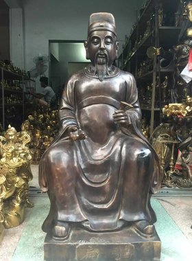 纯铜孙思邈华佗摆件坐像