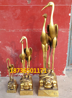 纯铜归来龙龟摆件仙鹤