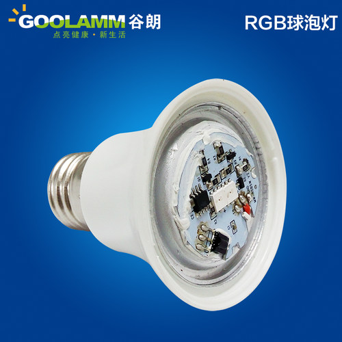 LED灯泡七彩色RGB球泡灯 E27螺口户外装饰室内七彩遥控彩色球泡灯 - 图2