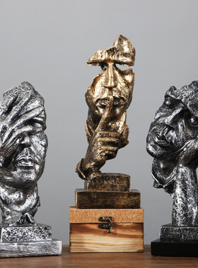 沉默是金复古思考者人物书房摆件