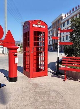 铁艺道具复古户外展示网红电话亭