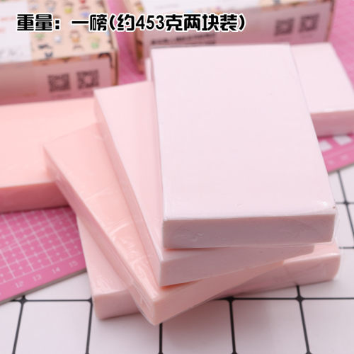 爱乐陶品牌人偶肤系列软陶肥皂泥新肤色泥人体公仔泥易抹缝色泽好 - 图0