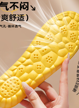 羊毛保暖增高鞋垫冬季男不累脚隐形不塌陷内增高加绒加厚锁温防寒