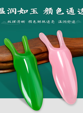 树脂刮鼻梁神器美鼻子按摩神器