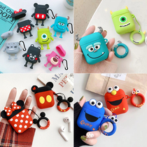 Cartoon Airpods1 2 generation protective sleeve cute silicone gel wireless Bluetooth headphones apply Apples second-generation box softshell
