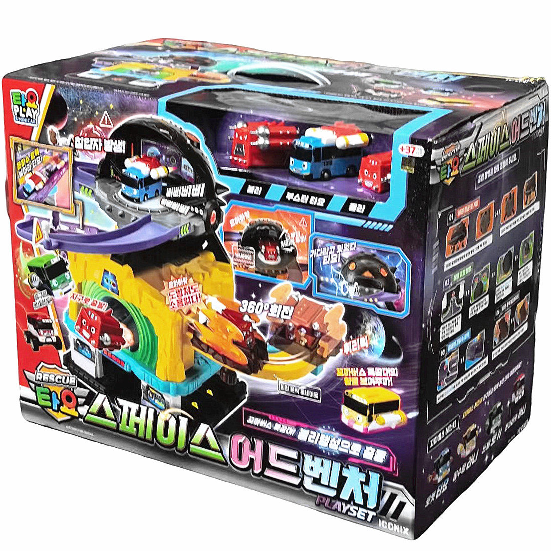 TAYO太友冒险轨道车太空救援队儿童益智闯关大冒险小汽车玩具,淘宝优惠券,粉丝福利购,淘宝优惠卷