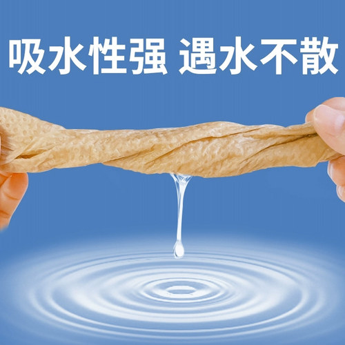 双灯卫生纸208张本色平板纸加韧压花厕纸草纸家用刀切纸实惠整箱 - 图2