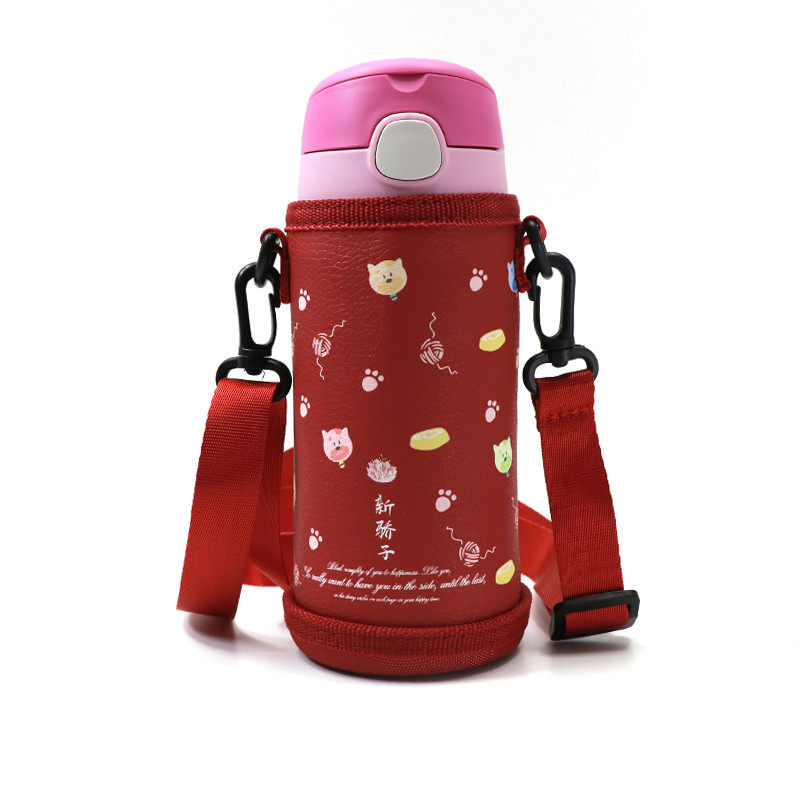 360 480 500ml杯套 保护套儿童保温杯套斜挎水杯套魔膳师印象通用,淘宝优惠券,粉丝福利购,淘宝优惠卷