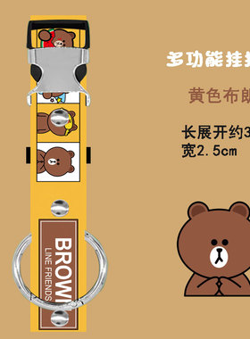 户外行李箱包挂扣外置挂钩带背包捆扎带出差旅行通用快挂便携挂绳