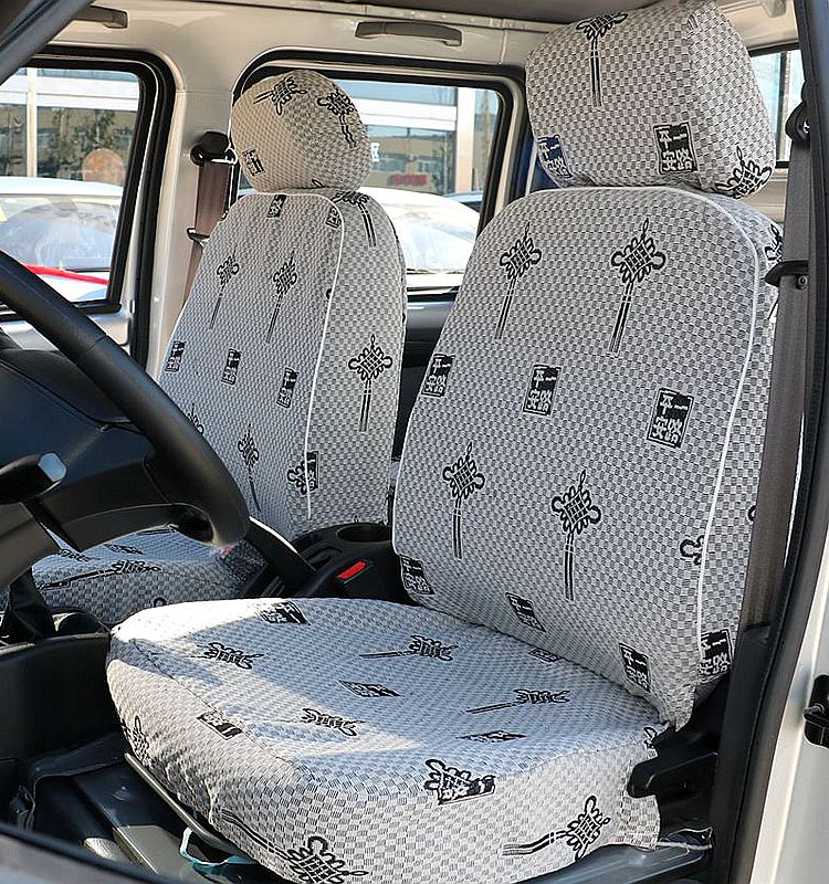 新五菱荣光新卡单排双排专用座套 电卡 小卡之光7座8座面包车加厚,淘宝优惠券,粉丝福利购,淘宝优惠卷