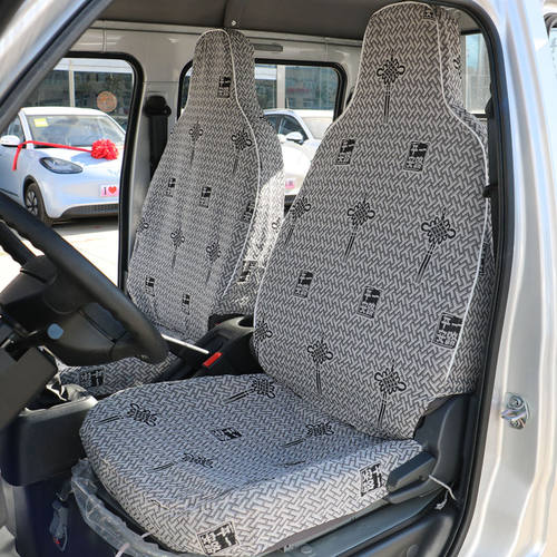 福田祥菱M1pro M2pro PLUS V1/V2 V3 v5/祥菱Q单双排货车专用座套 - 图1
