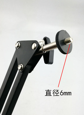 纹身幽灵平板时钟电源支架折叠万向悬臂式螺纹拉伸高低实用托架