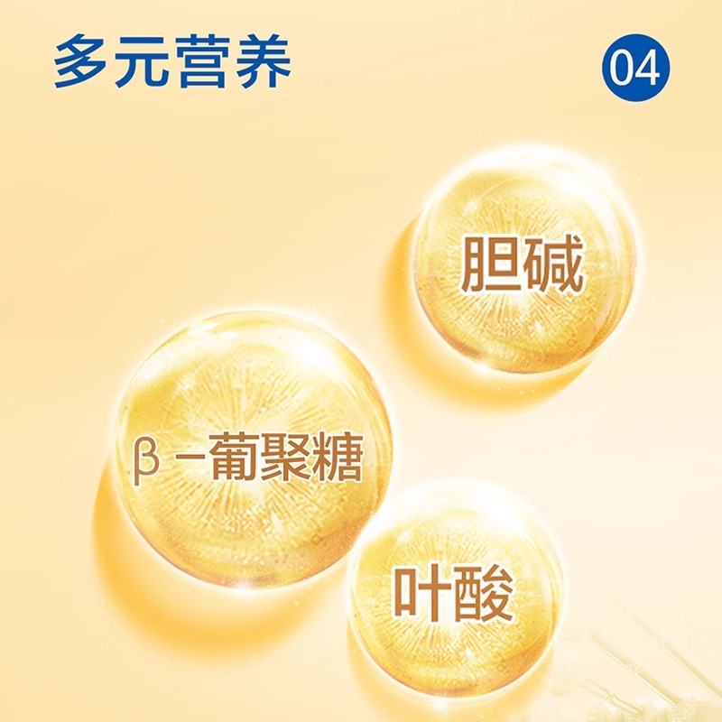 美赞臣enfa原装正品进口港版A+婴幼儿配方奶粉1段400g*1罐装
