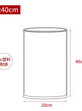 pc亚克力塑料花瓶摆件客厅插花富贵竹透明水培水养仿玻璃防摔器皿