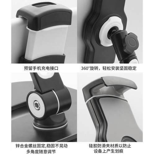 Ringke手机支架ipad平板电脑通用桌面直播网红视频支架床头追剧架 - 图1