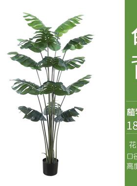 北欧风仿真植物龟背竹假盆栽大型客厅落地盆景室内装饰龟背叶绿植