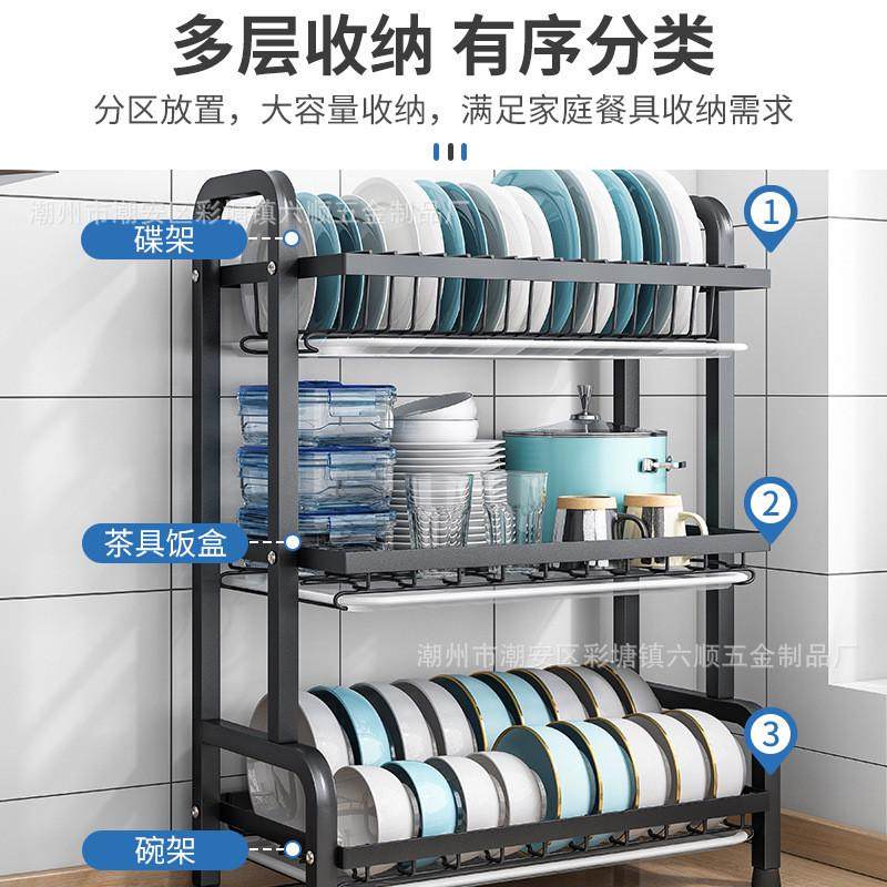 厨房置物架台面碗碟沥水架小型家用放碗架橱柜内盘子收纳架多功能,淘宝优惠券,粉丝福利购,淘宝优惠卷