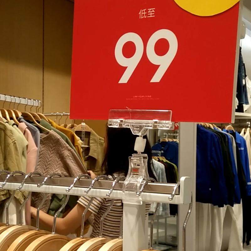 POP广告万向夹子促销牌夹摆地摊爆炸贴旋转货架价格展示牌立式爆