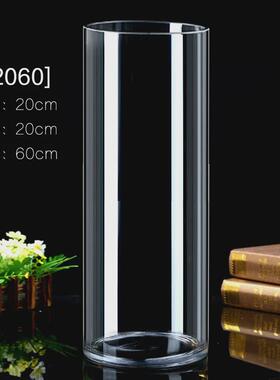 特大号80百合60厘米花瓶厘米圆柱直筒花瓶落地透明玻璃花瓶