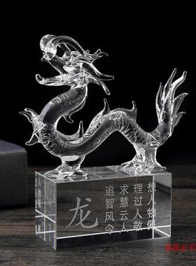 水晶12十二生肖动物鼠牛虎兔龙蛇马羊猴鸡狗猪客厅工艺品摆件