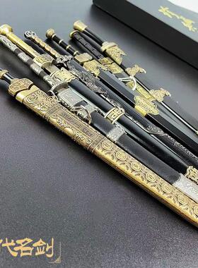 中国古剑卧薪尝胆越王勾践剑带鞘锌合金模型玩具工艺桌面摆件收藏