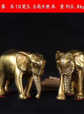 杨铜记花象财福对象光身象工艺品摆件批发大象铜吸水象