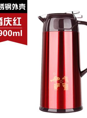 五月花保温壶 红色暖壶结婚陪嫁暖水瓶 玻璃内胆开水瓶热水瓶家用