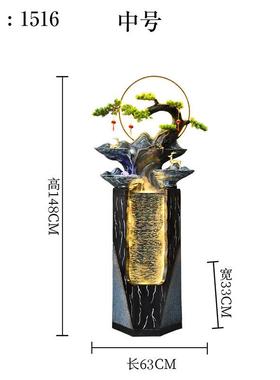 新中式流水摆件循环水家居客厅加湿器玄关水景轻奢装饰大型落地