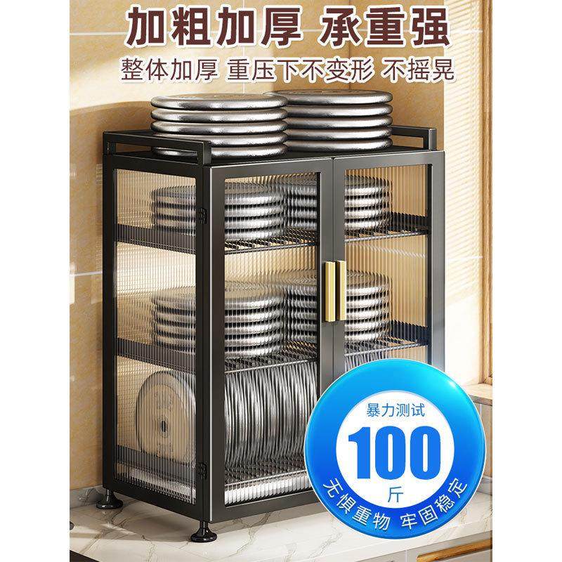 厨房沥水碗碟柜带盖防尘置物架多功能家用餐具碗筷收纳盒现货代发,淘宝优惠券,粉丝福利购,淘宝优惠卷