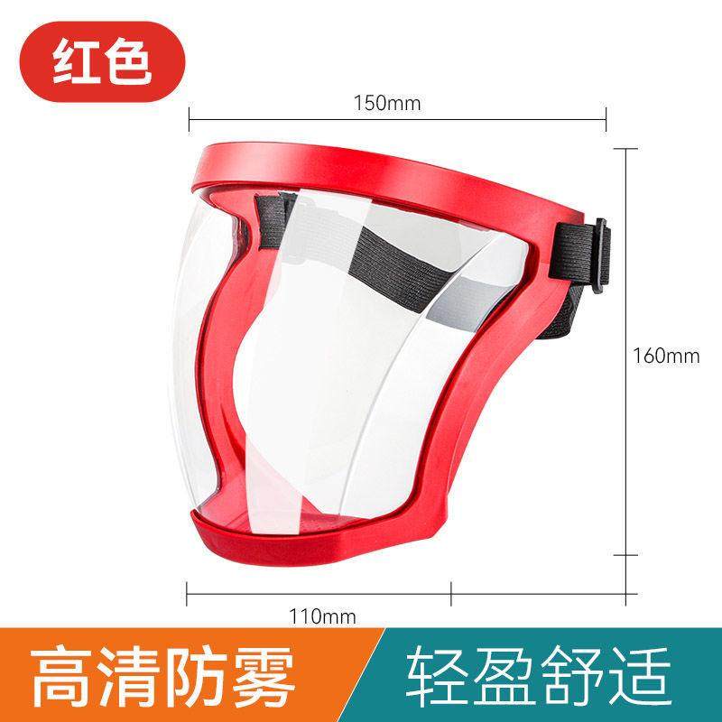 遮雨帽挡电动车下雨天防雨防风面罩儿童骑脸防护透明全脸头罩新款,淘宝优惠券,粉丝福利购,淘宝优惠卷