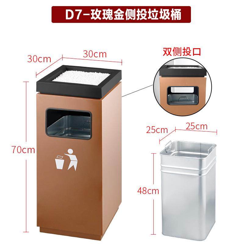 室内外商场垃圾桶销售部售楼处垃圾桶走廊过道带烟灰缸垃圾箱,淘宝优惠券,粉丝福利购,淘宝优惠卷