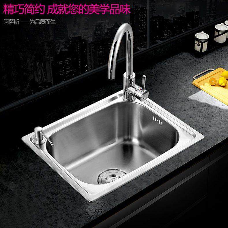 304不锈钢水槽单槽厨房洗菜盆大号洗碗池71x38x72x75x40x78x43x81,淘宝优惠券,粉丝福利购,淘宝优惠卷