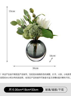 现代轻奢仿真绿植花艺洽谈桌样板房间茶几高端餐桌花客厅软装摆件