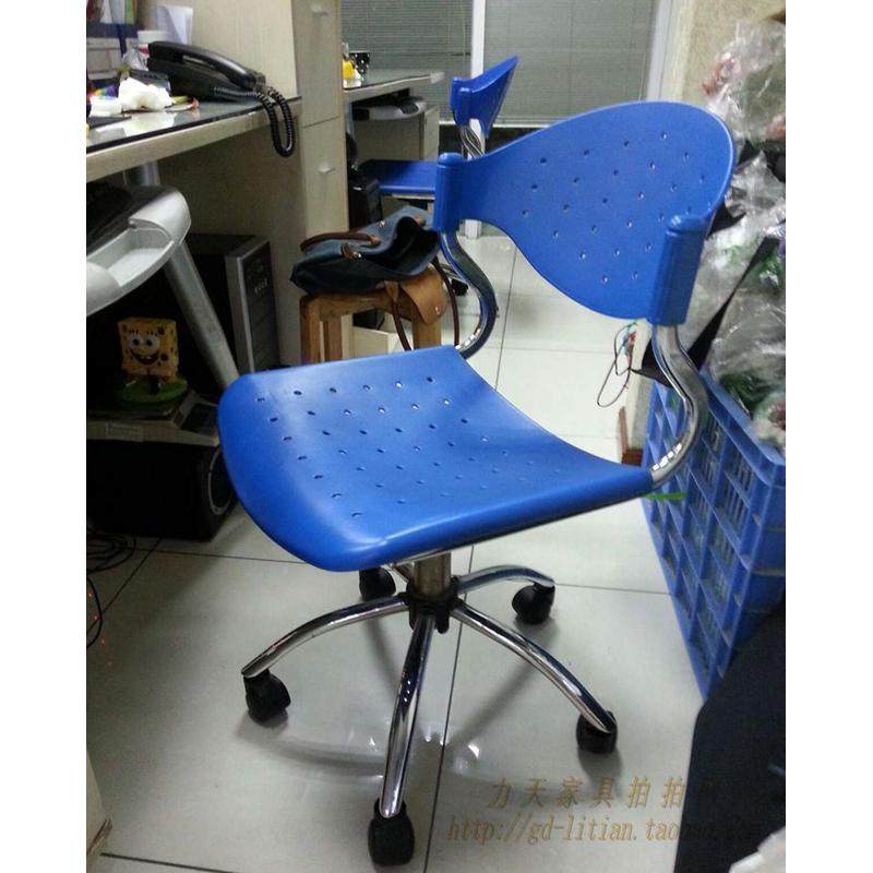 9W电脑椅转椅小巧型塑料职员椅办公椅升降工作椅透气学习椅子固定,淘宝优惠券,粉丝福利购,淘宝优惠卷