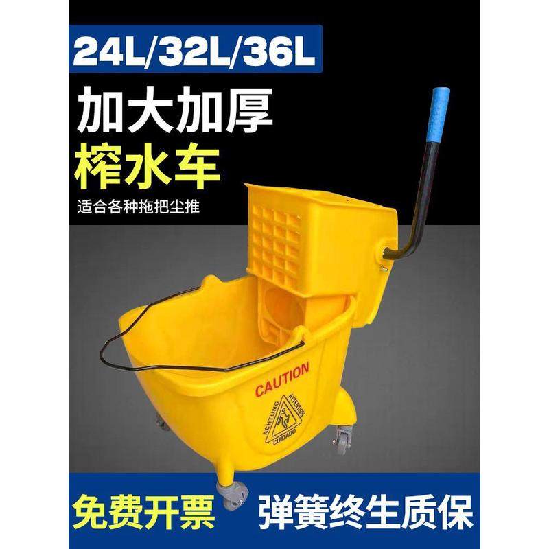 XEI3榨水车拖把桶尘推挤水桶拖地桶酒店商用大容量墩布柞水家用清,淘宝优惠券,粉丝福利购,淘宝优惠卷