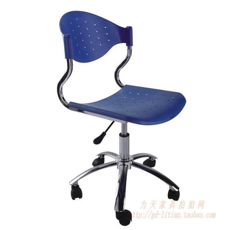 9W电脑椅转椅小巧型塑料职员椅办公椅升降工作椅透气学习椅子固定,淘宝优惠券,粉丝福利购,淘宝优惠卷